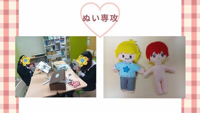 保護者説明会 (27).jpg