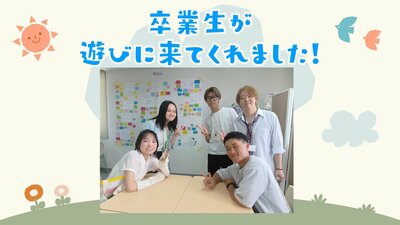 保護者説明会 (39).jpg