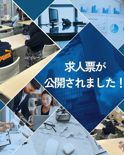 青 幾何学 ビジネス 就職セミナー Instagram投稿.jpg