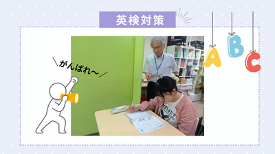 保護者説明会 (15).png