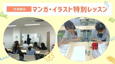 保護者説明会 (36).jpg