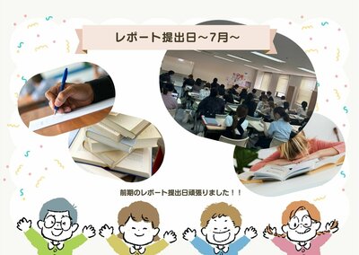 ベージュ　ピンク　イラスト　一年生　新入生歓迎会の招待状　メッセージ　A4横.jpg