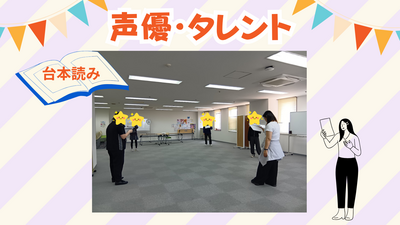 保護者説明会 (22).png