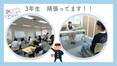 保護者説明会 (24).png