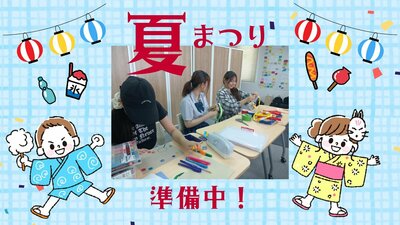 保護者説明会 (38).jpg