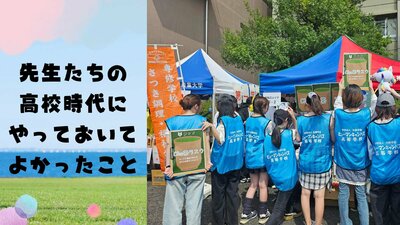 保護者説明会 (12).jpg