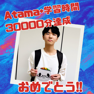 黒　赤　青　シンプル　元気　応援　推し活　野球　優勝　お祝い　Instagram投稿.png