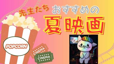 保護者説明会 (8).jpg