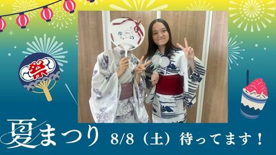 保護者説明会 (48).jpg