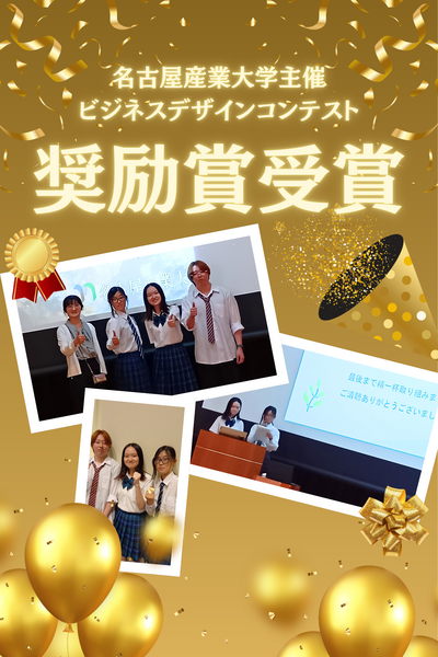 Gold Black and White Festive Birthday Celebration Photo Collage.png