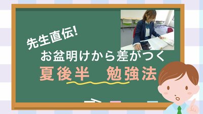 保護者説明会 (7).jpg