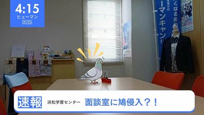 保護者説明会.jpg