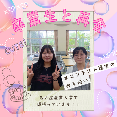 ピンク　パープル　グラデーション　かわいい写真　推し活　誕生日　イベント　Instagram投稿　.png