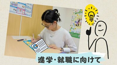 保護者説明会 (57).jpg