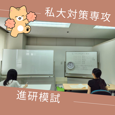 ブラウン　シンプル　写真　インスタグラム投稿　正方形　SNS.png