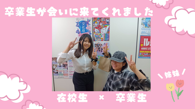 保護者説明会 (28).png