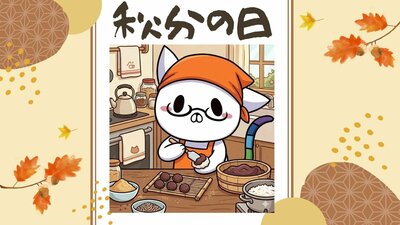 保護者説明会 (66).jpg