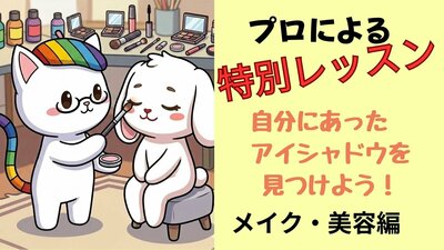 保護者説明会 (49).jpg