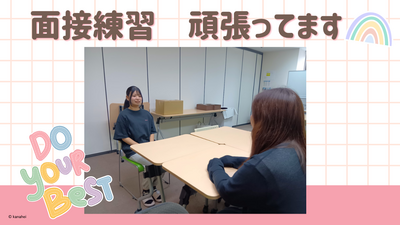 保護者説明会 (29).png