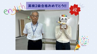 保護者説明会 (54).jpg