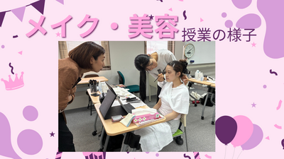 保護者説明会 (30).png