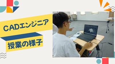 保護者説明会 (59).jpg