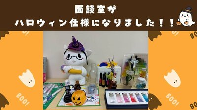 保護者説明会 (61).jpg
