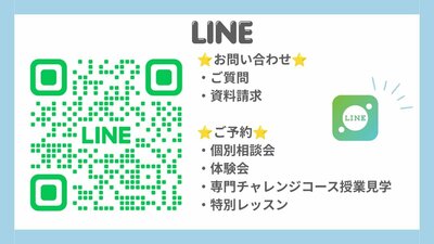 保護者説明会 (58).jpg