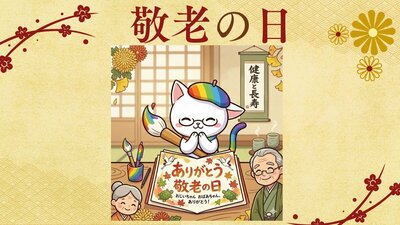 保護者説明会 (62).jpg