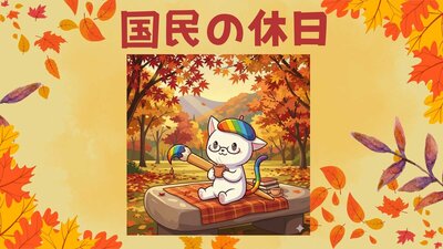 保護者説明会 (63).jpg