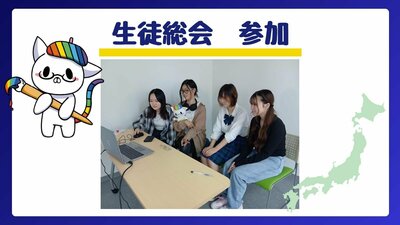 保護者説明会 (71).jpg