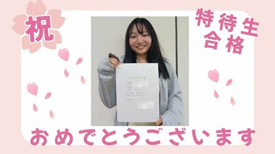 保護者説明会 (73).jpg