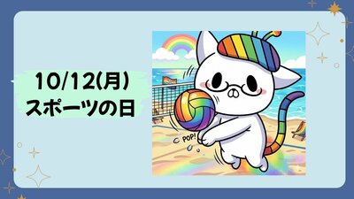 保護者説明会 (76).jpg