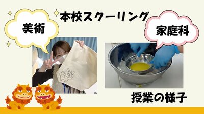 保護者説明会 (95).jpg