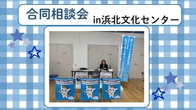 保護者説明会 (75).jpg