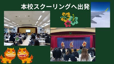 保護者説明会 (94).jpg