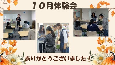 保護者説明会 (100).jpg