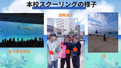 保護者説明会 (98).jpg