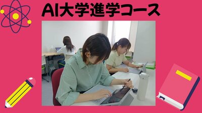 保護者説明会 (88).jpg