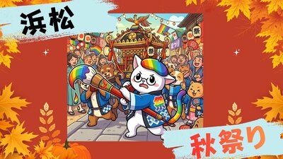 保護者説明会 (77).jpg