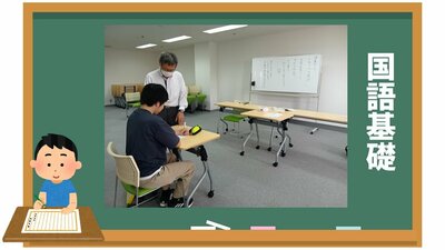 保護者説明会 (87).jpg