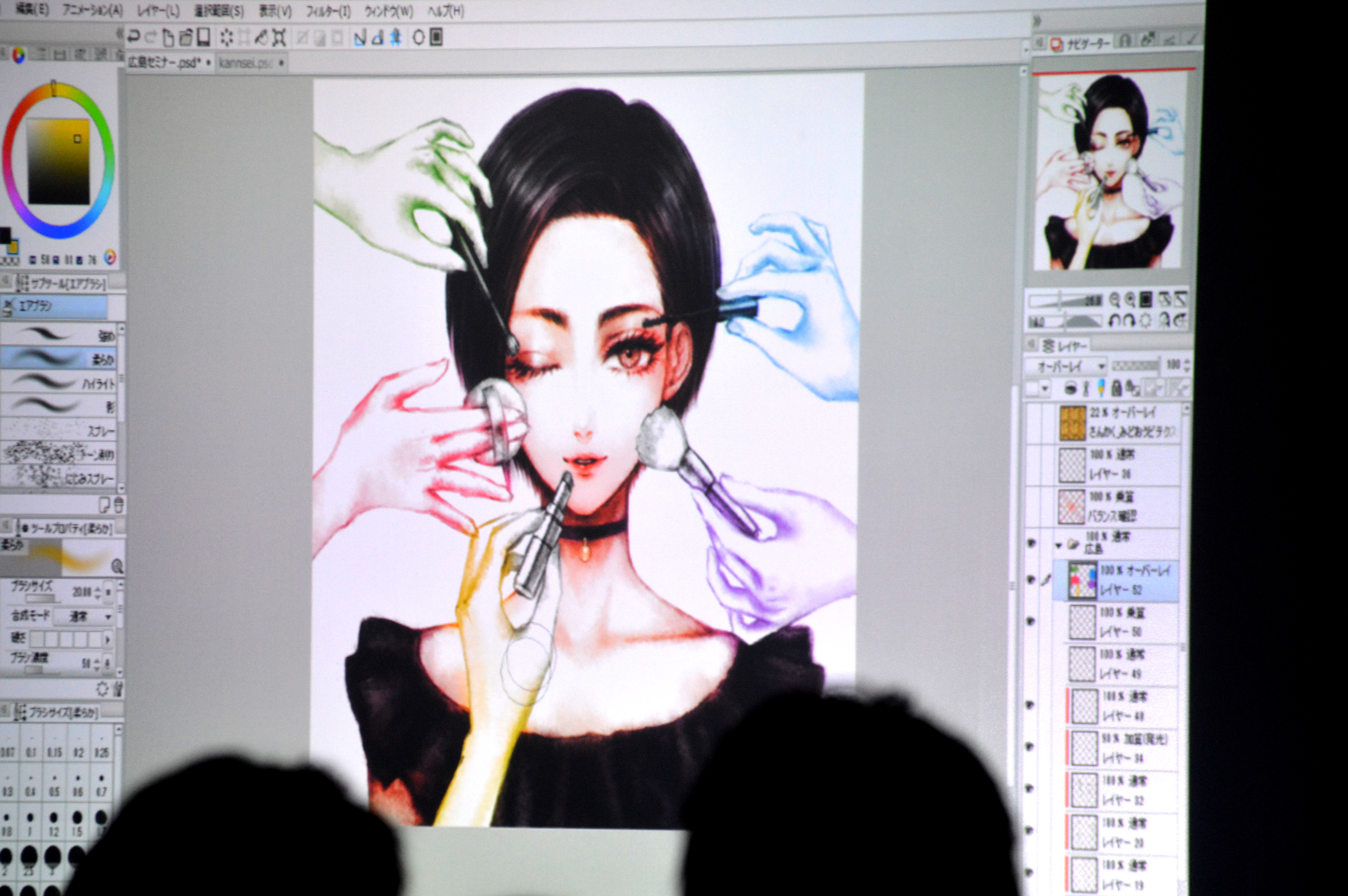 人気絵師 おはぎ氏による厚塗りイラストメイキングセミナー実施 4 24 広島第二校 通信制高校のヒューマンキャンパス高校