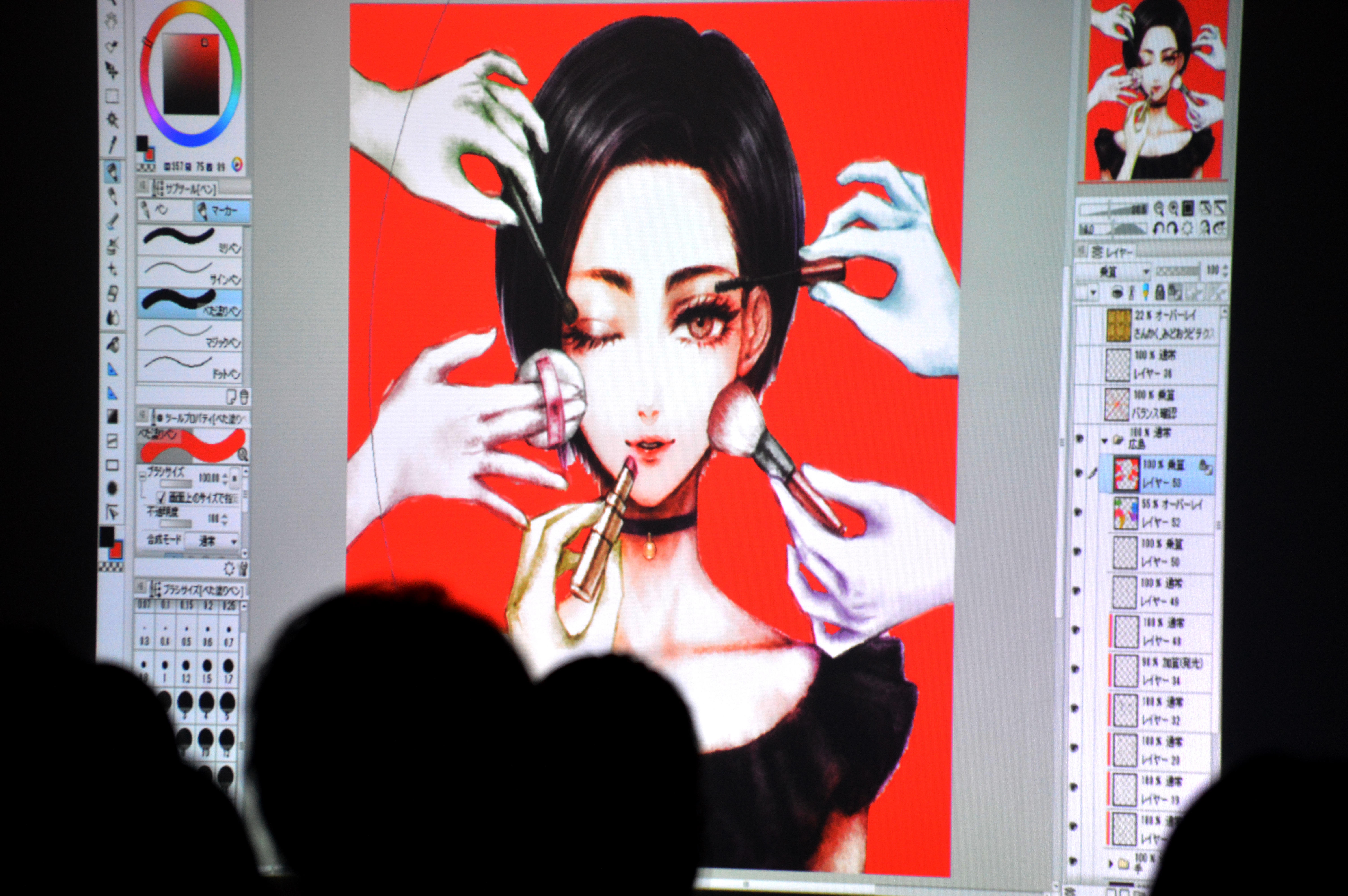 人気絵師 おはぎ氏による厚塗りイラストメイキングセミナー実施 4 24 広島第二校 通信制高校のヒューマンキャンパス高校