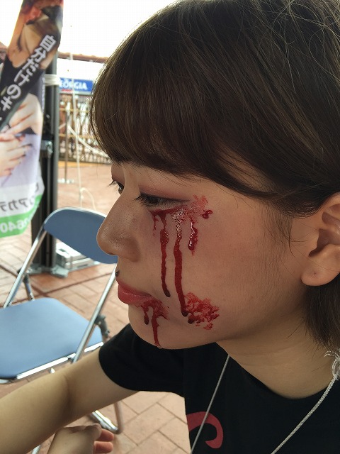 お化け屋敷 ざくろ女の家 で 傷メイク のサービスを行いました 広島第二校 通信制高校のヒューマンキャンパス高校 お化け屋敷 ざくろ女の家 で 傷メイク のサービスを行いました 広島第二校 通信制高校のヒューマンキャンパス高校