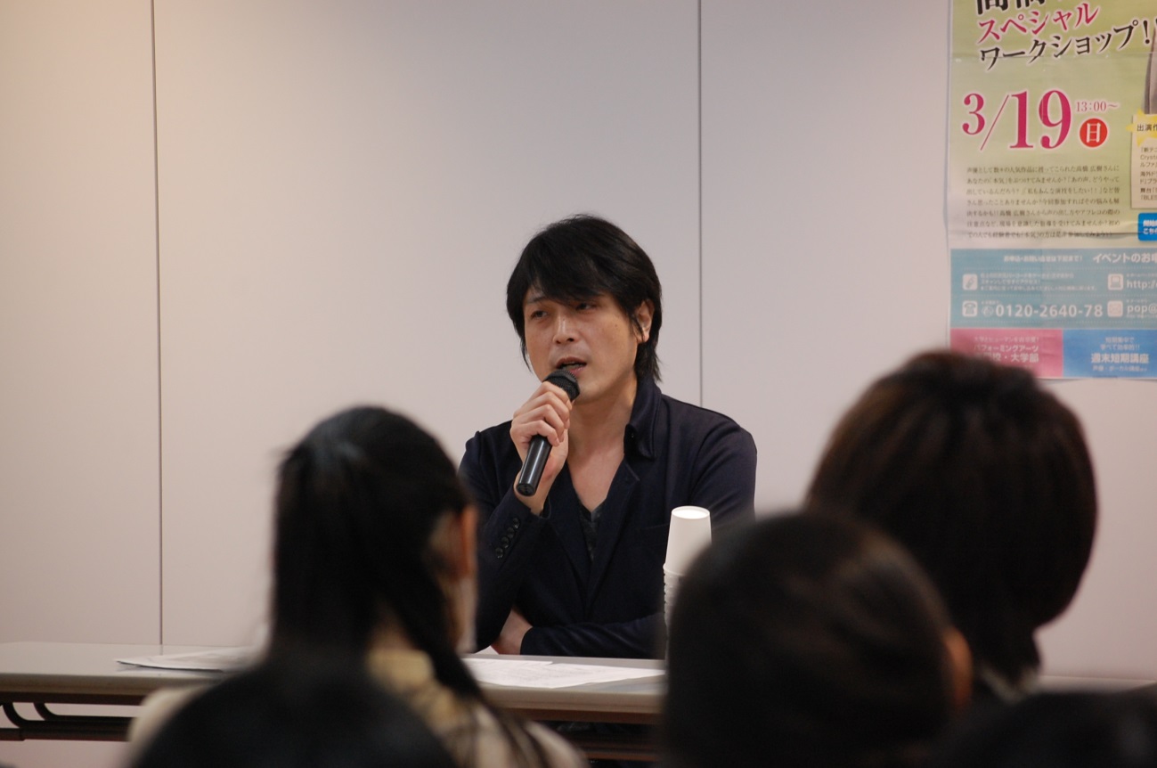 広島第二 高橋広樹さん 声優ワークショップイベント開催 3 19 広島第二校 通信制高校のヒューマンキャンパス高校 広島第二 高橋広樹さん 声優ワークショップイベント開催 3 19 広島第二校 通信制高校のヒューマンキャンパス高校