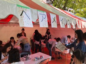 【広島第二】フラワーフェスティバルが開催されました！！