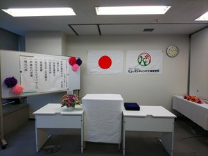 【広島第二】前期卒業式が行われました。