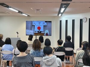 【広島八丁堀】入学オリエンテーションが行われました