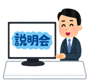 【広島八丁堀】４月入学のご案内！まだ高校入学・転校・編入間に合います👍