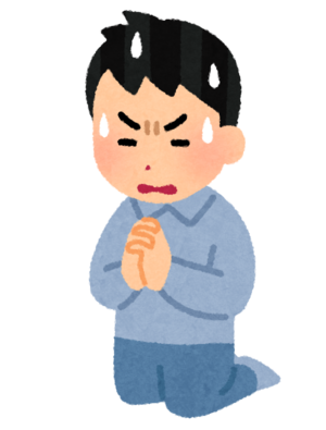 【広島八丁堀】5月レポート提出の結果は...？😲😲